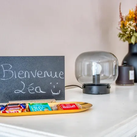 Douceur Flamande - Calme - Wifi * Дуэ